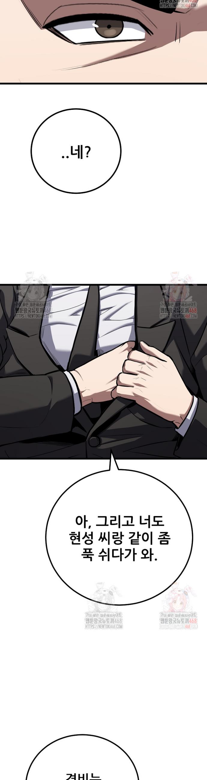 1745966100503x7ppimy3c7.jpg
