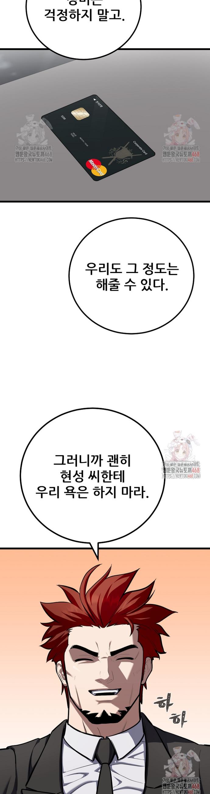1745966100663tj3x8mq4u3.jpg