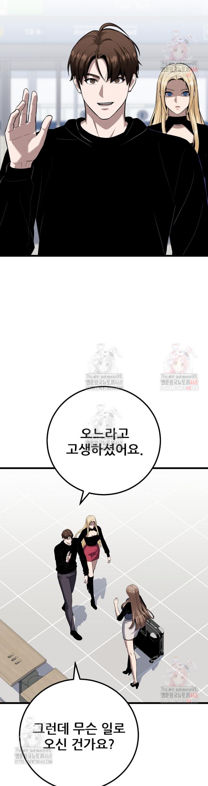 1745966104154eae9g1fhsji.jpg