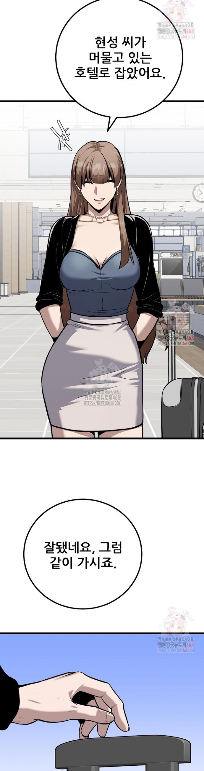 1745966105732ll0cncsdnsi.jpg