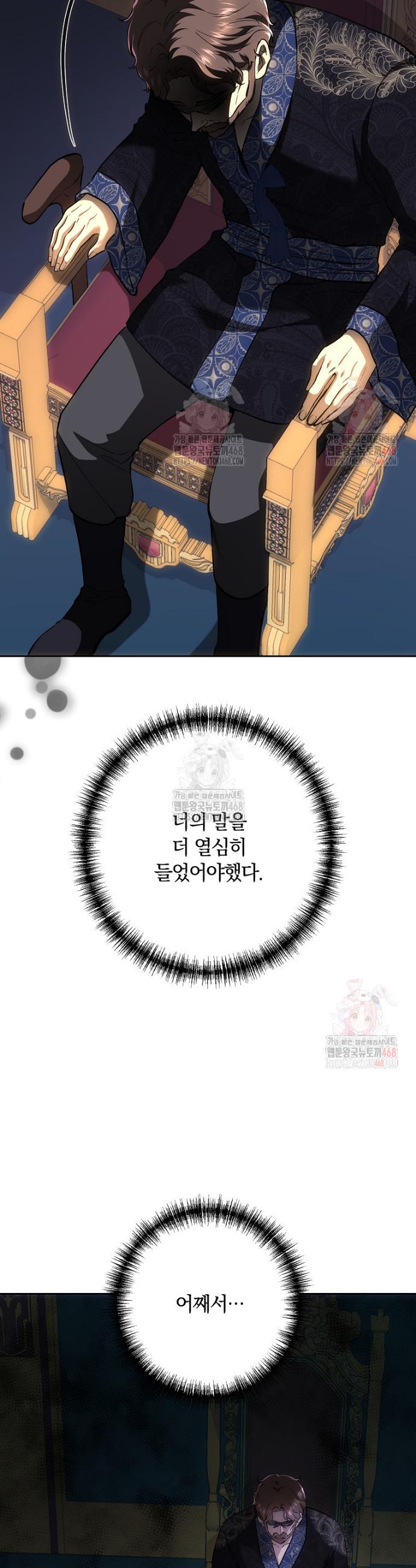 1745981450901fxmgilglu2i.jpg