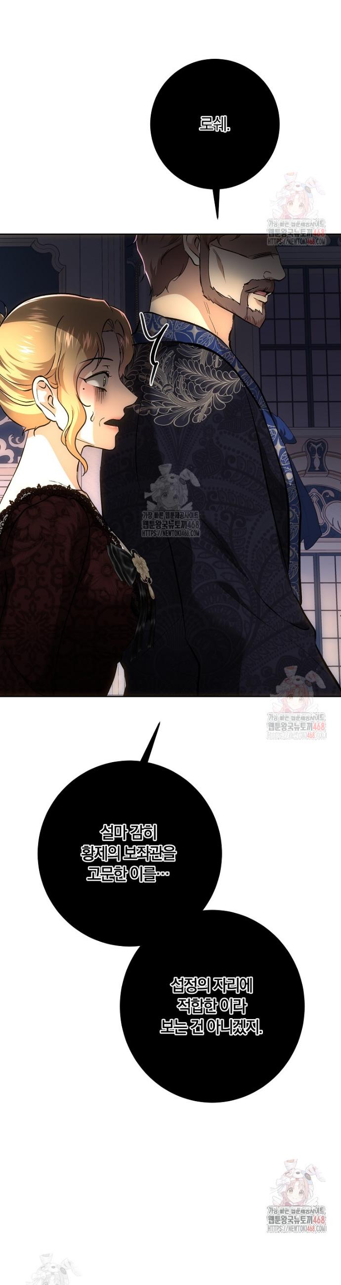 17459814543229icchceo8zm.jpg