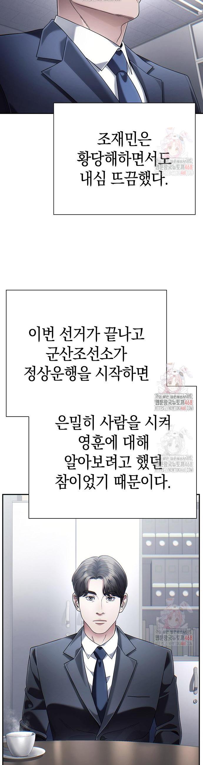 174596722346404sakcm96bw.jpg
