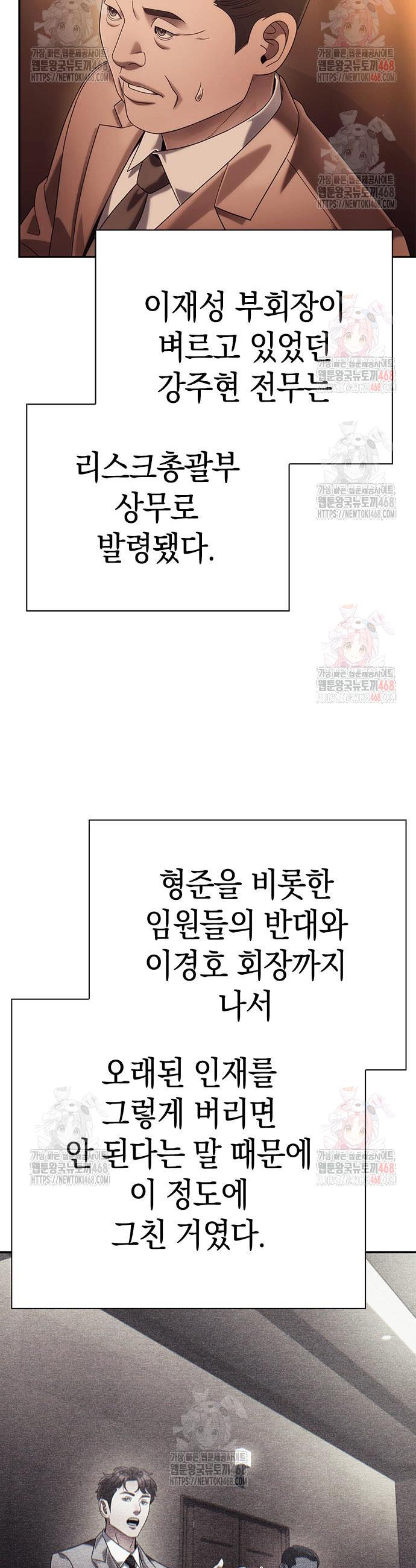 1745967231173hmsdttggist.jpg