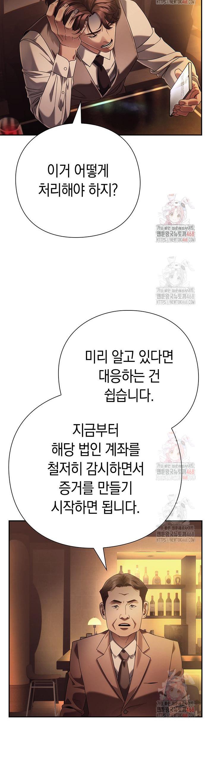 17459672319281fgcic4lrqv.jpg