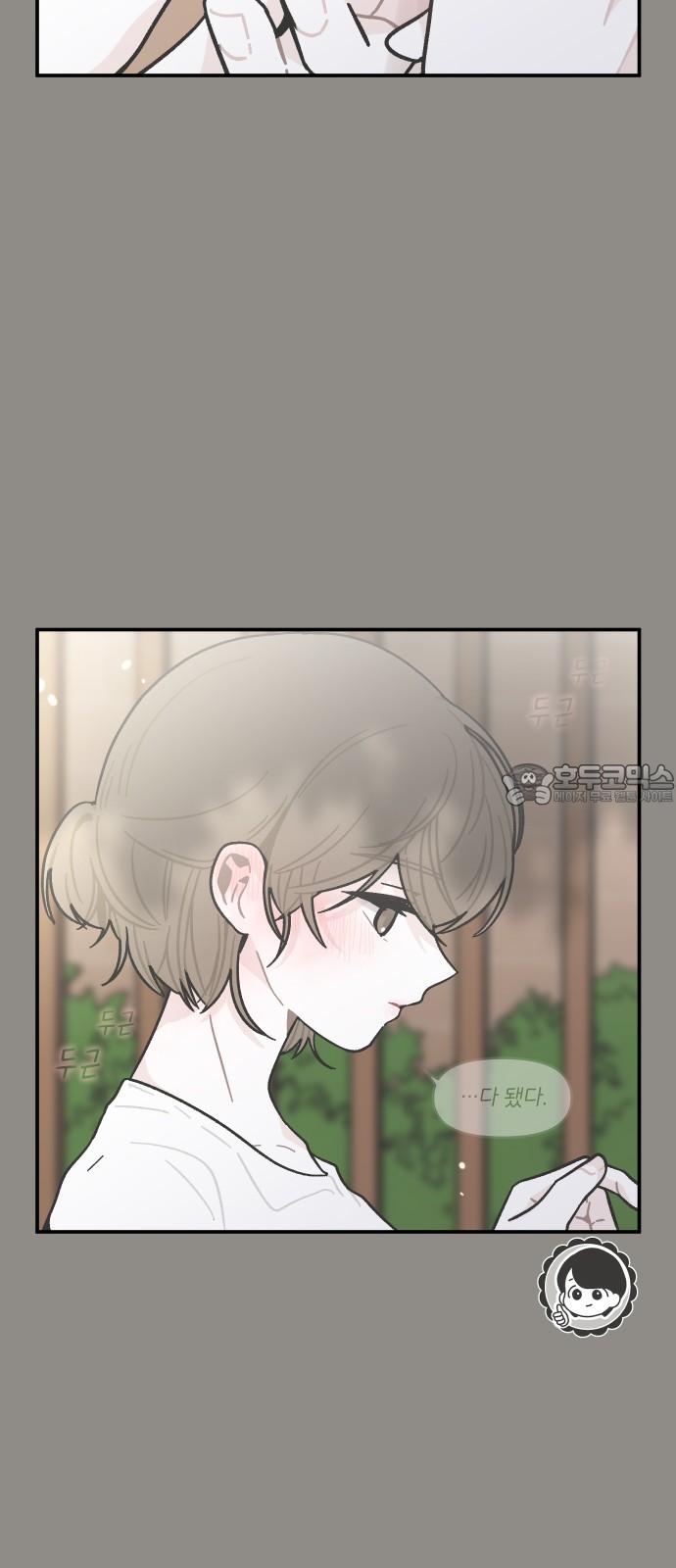 1743718763956qwua6thvnfd.jpg