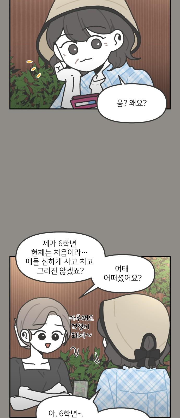 1743718764269tez9hpln7o.jpg