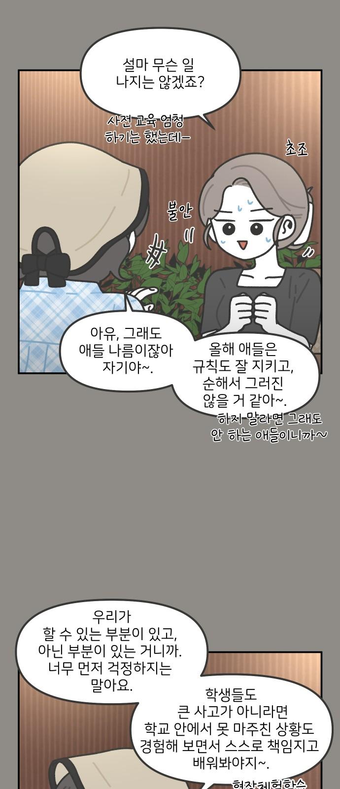 17437187645718m2rdayx814.jpg