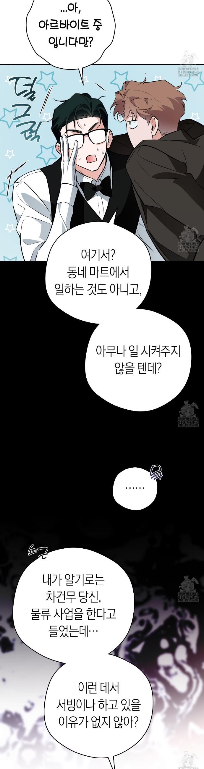 1743714548598uy2a1ocx8as.jpg