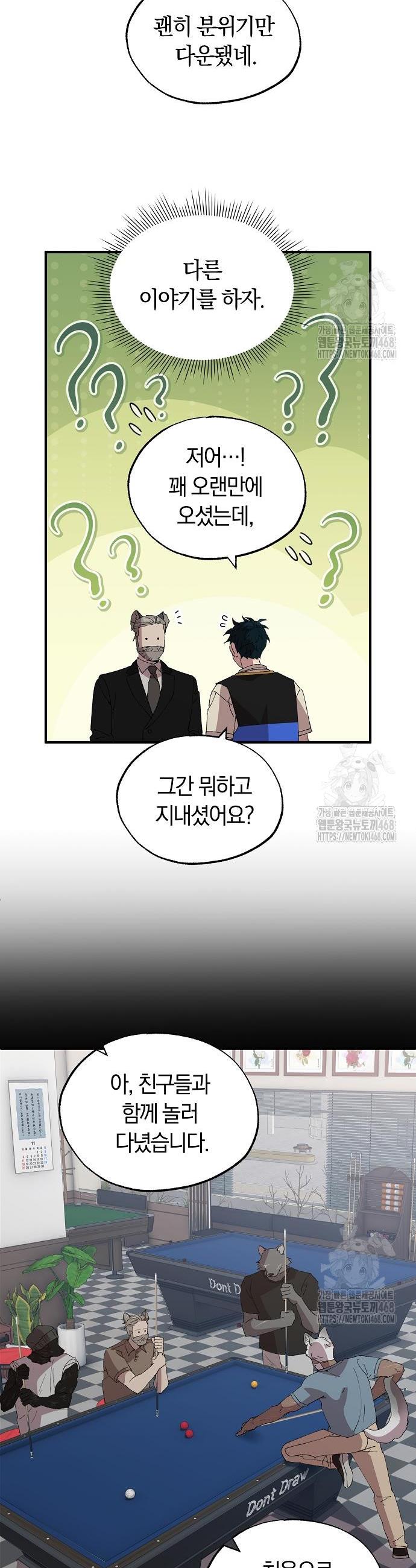 1743718147803rqeaxoq1vn.jpg