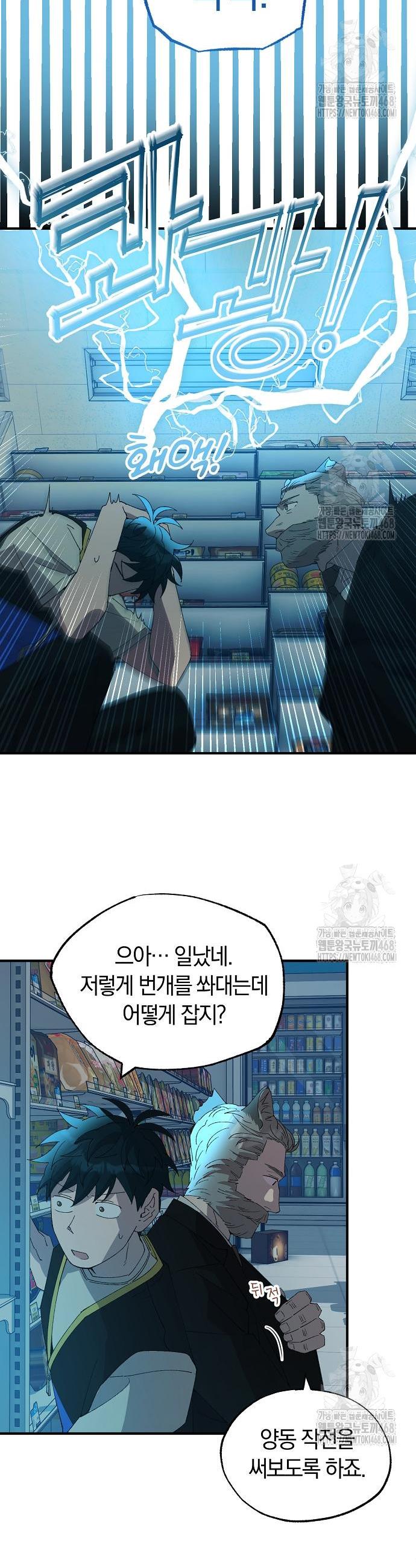 17437181642248hgai4qzl5o.jpg
