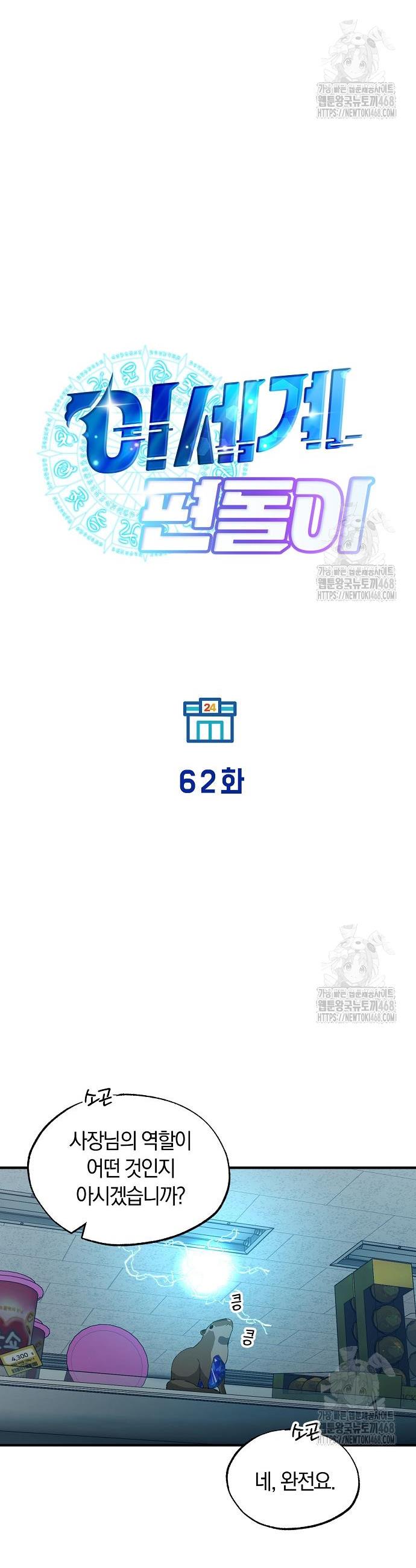 1743718164536xwvohc3u4w.jpg