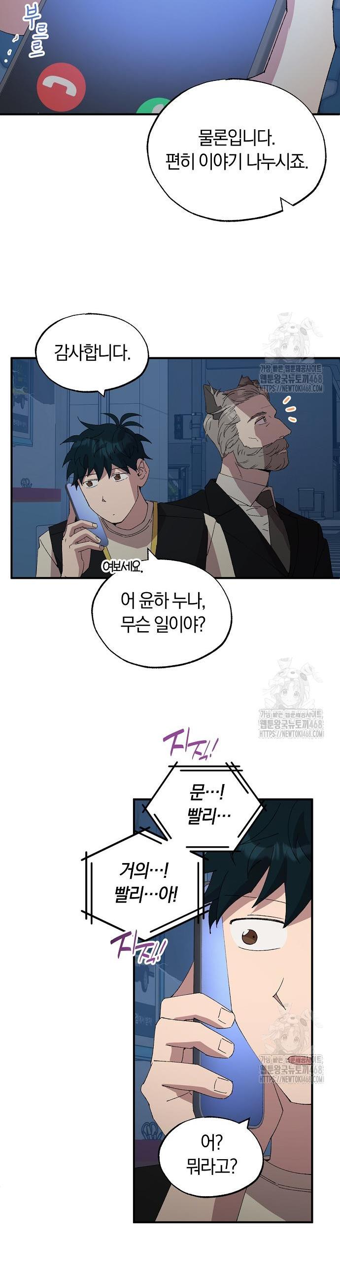 1743718170618btlz4bc027i.jpg
