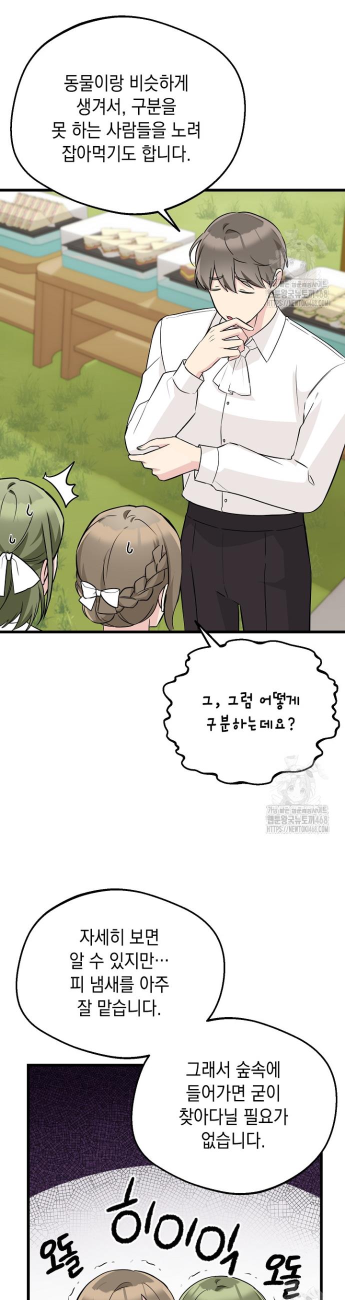 1743718924607tgo7zo1kun.jpg