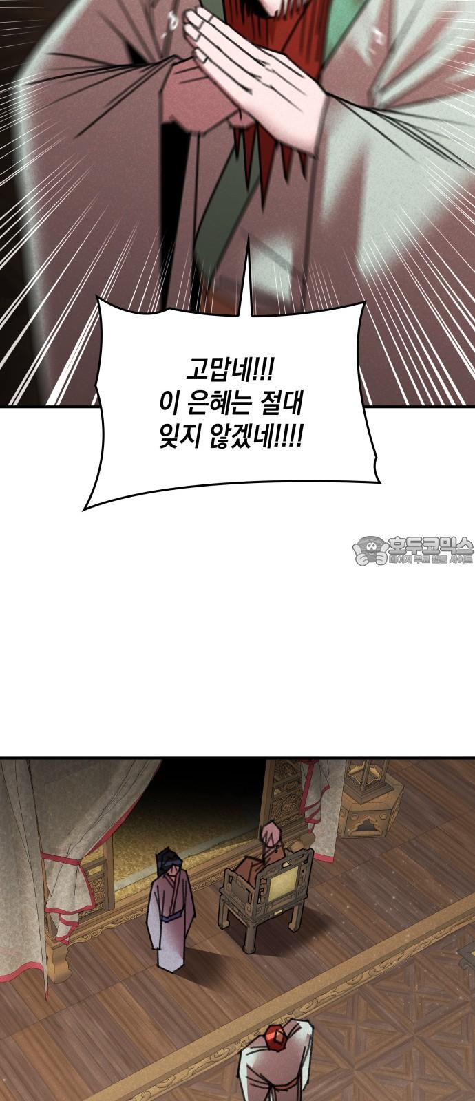17437132415172y2kje0ghqd.jpg
