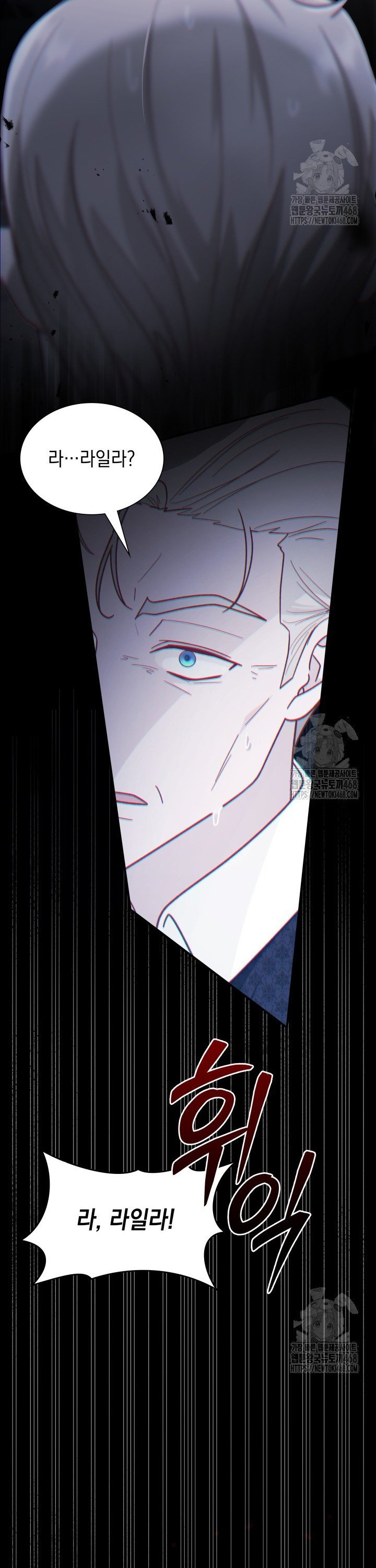 17437134042412ab8yp2x1qu.jpg