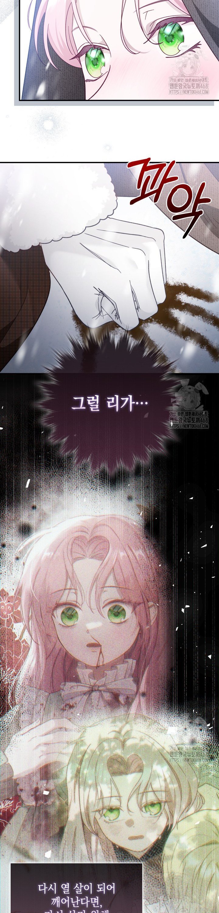 1743713412971em17mwycg6f.jpg