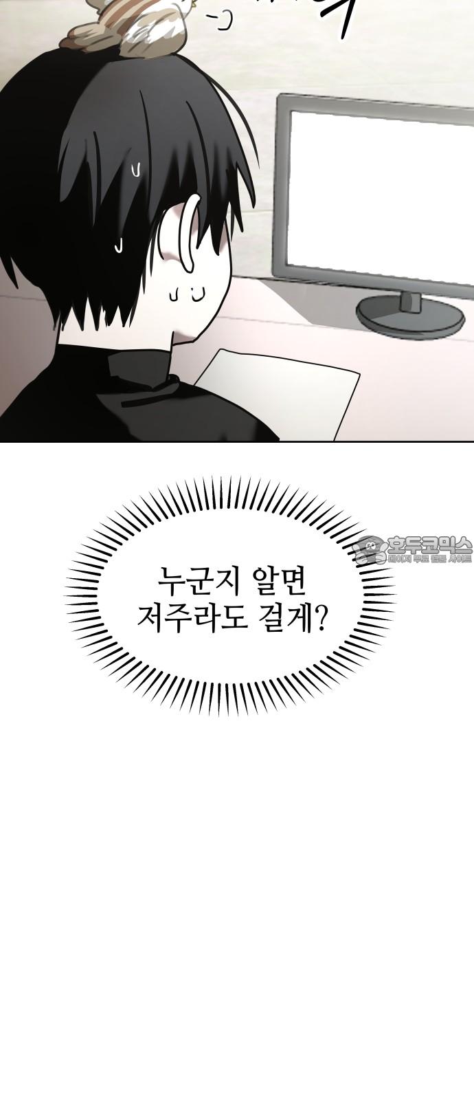 1743718133073omyk9gpil9.jpg