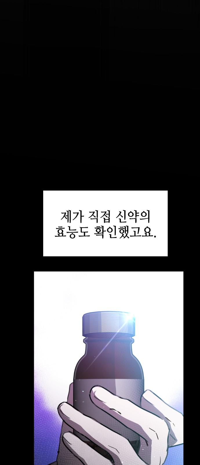 17437181352552l7cak9dwes.jpg