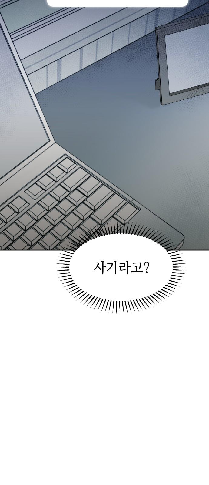 1743718135565kob78switca.jpg
