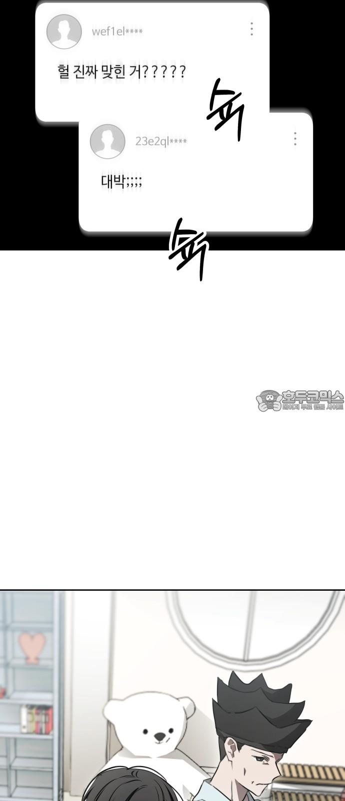1743718139490kb716i30wj.jpg