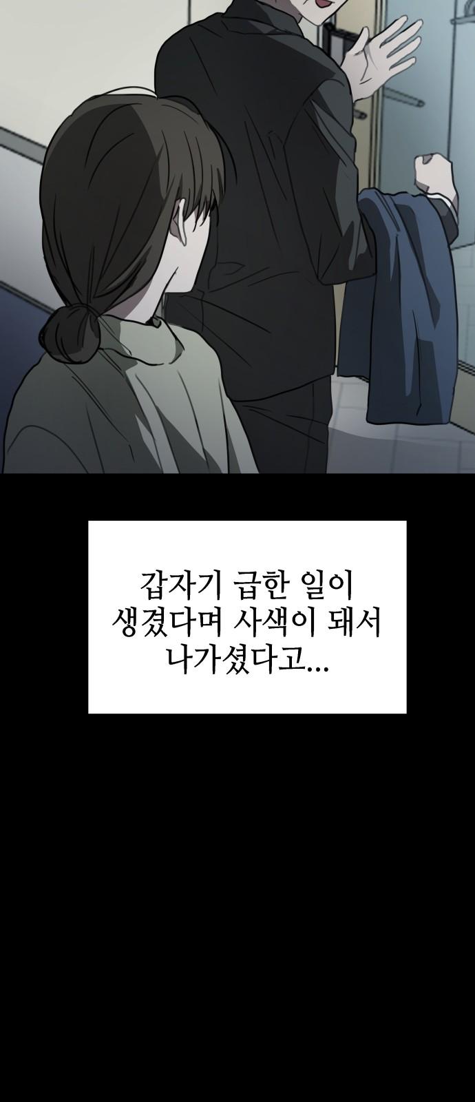 1743718147802rbt0kqcoyyn.jpg