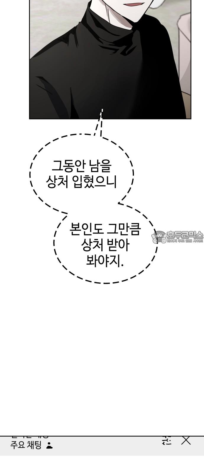 1743718154444gimzog6abum.jpg