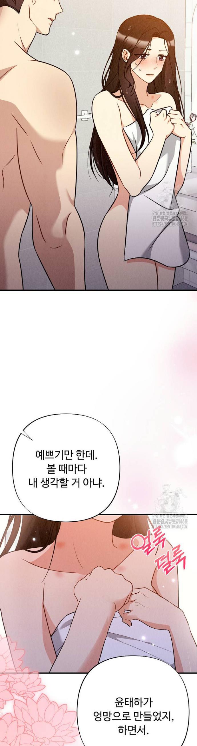 1743713326774am38jvhyqhu.jpg