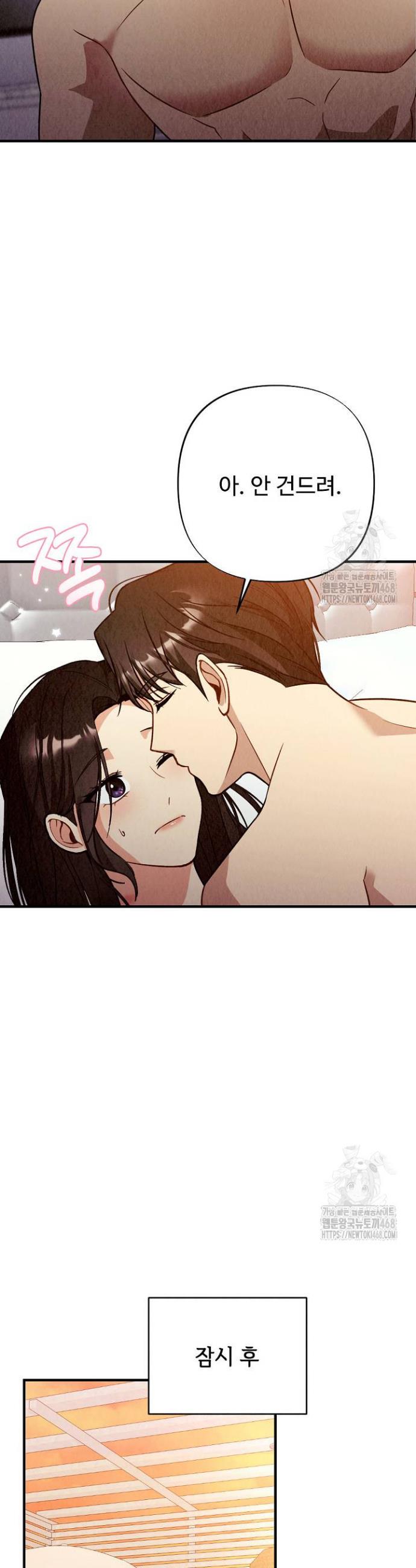 1743713327704rjyown0qvk.jpg