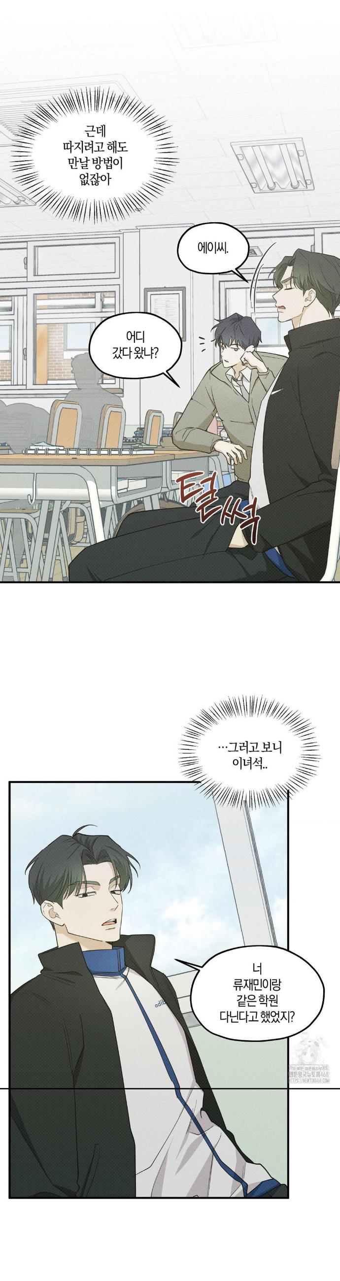 1743714163757vn2qgavgrve.jpg