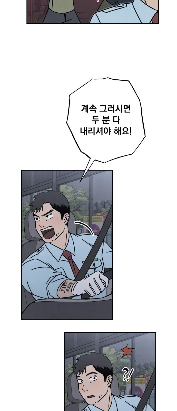1743714278173xsgddzm8ig7.jpg