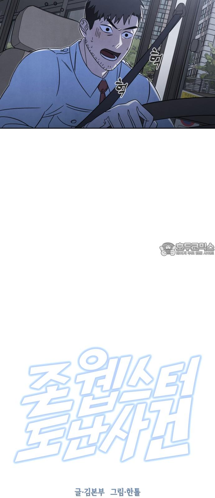 1743714278939j1r7hpslk4.jpg