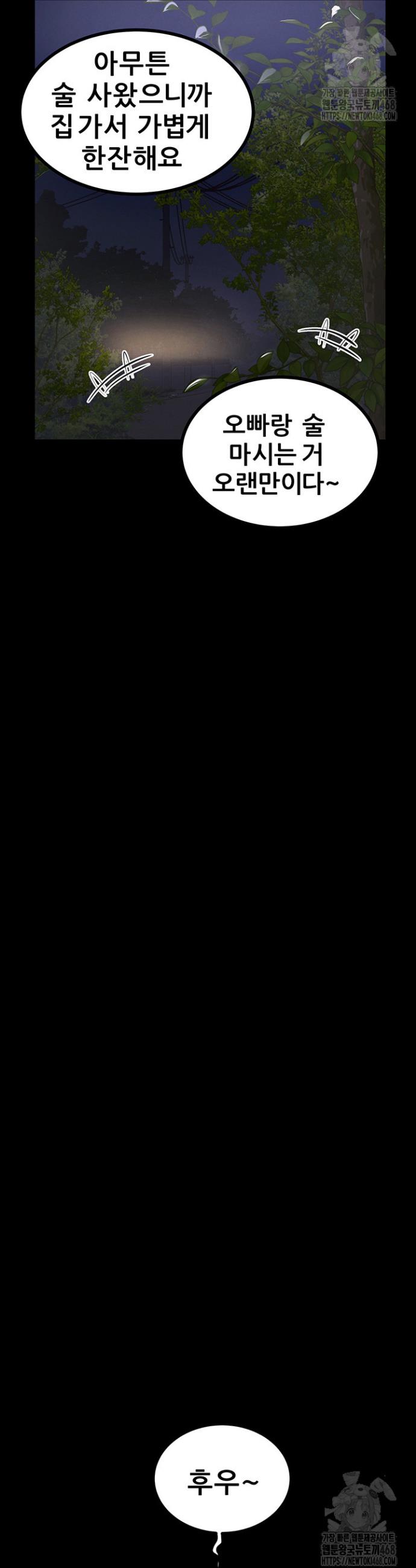 17437143299025c1cmoglah.jpg