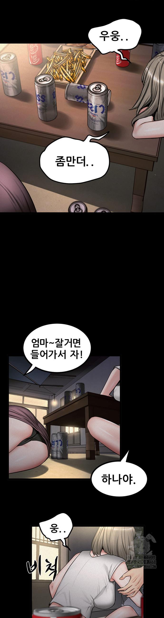 1743714330056ryejhjbvys.jpg