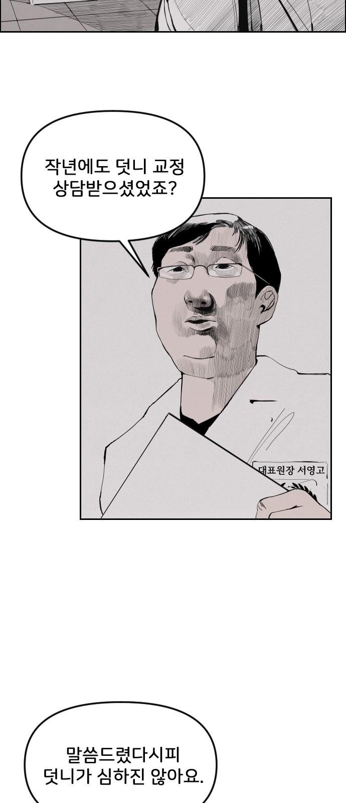 1743714222546zr4yyo7sp2d.jpg