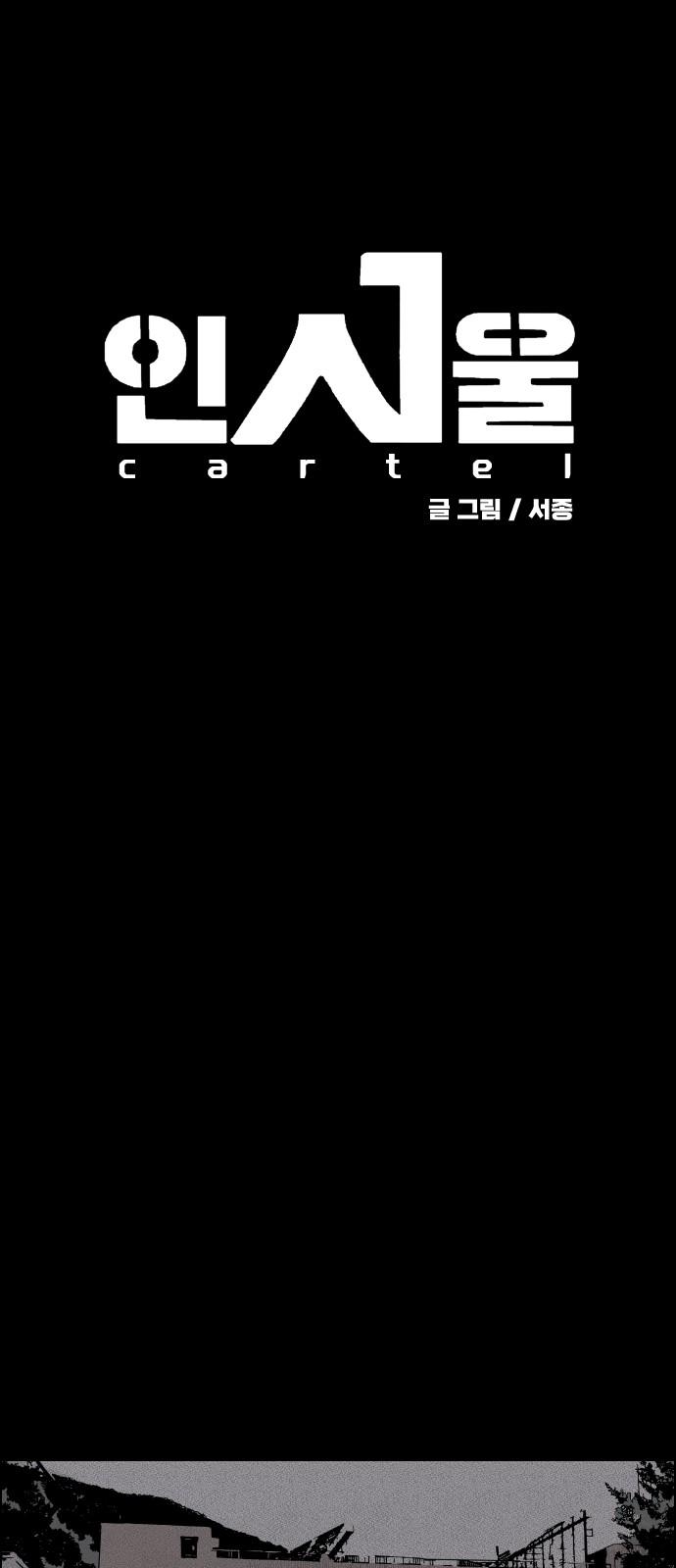 1743714223949otldffjcit.jpg