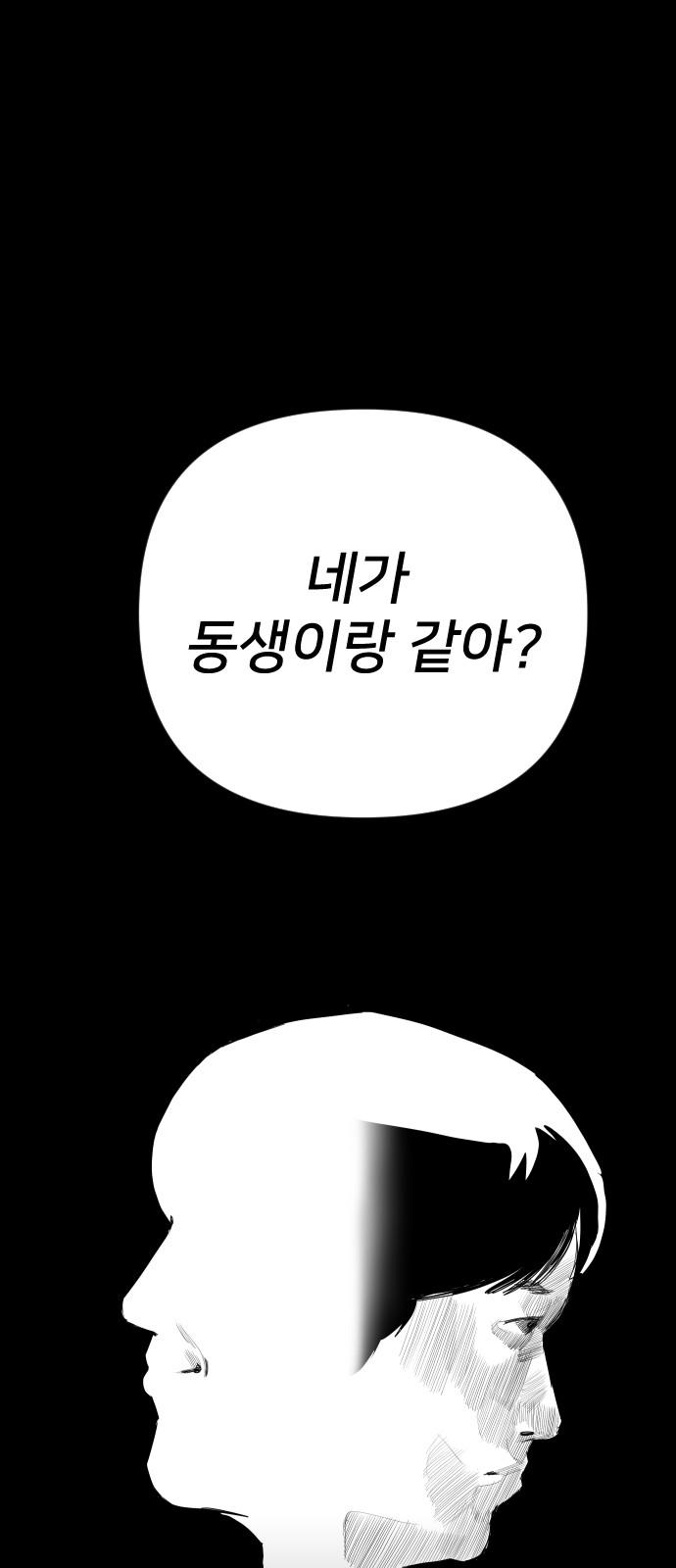1743714227841uwn6vvdo43i.jpg