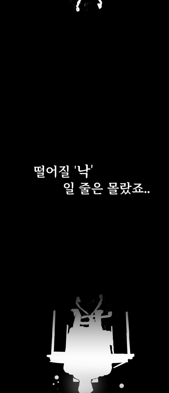 1743714229709af3sm66mll.jpg