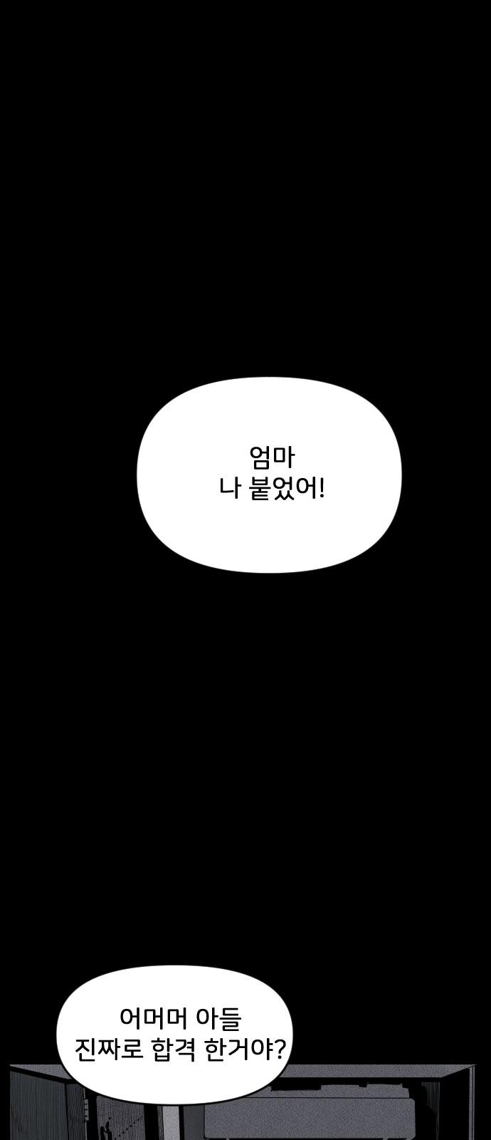 17437142300216p8mtdbszxn.jpg
