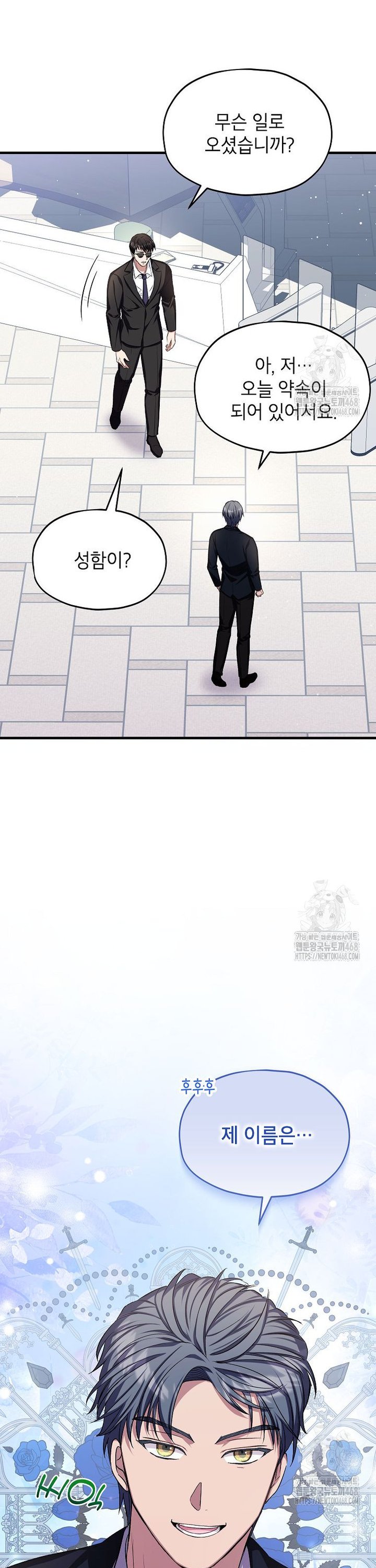 1743714262676t2f5kqukpos.jpg