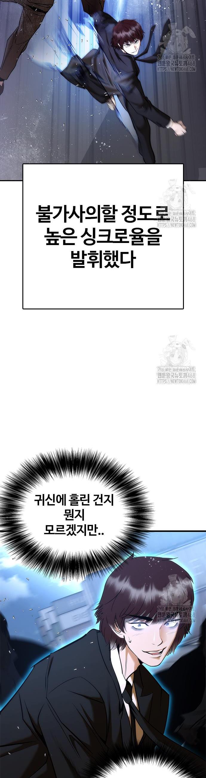 174371819987297hiv2kiske.jpg
