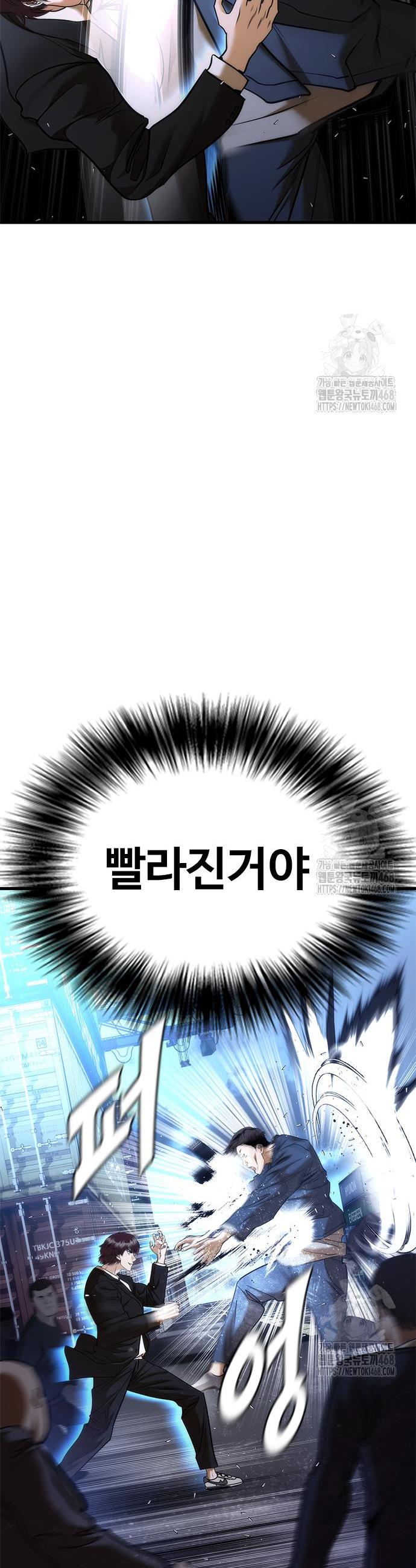 174371820033390855uqdlp4.jpg