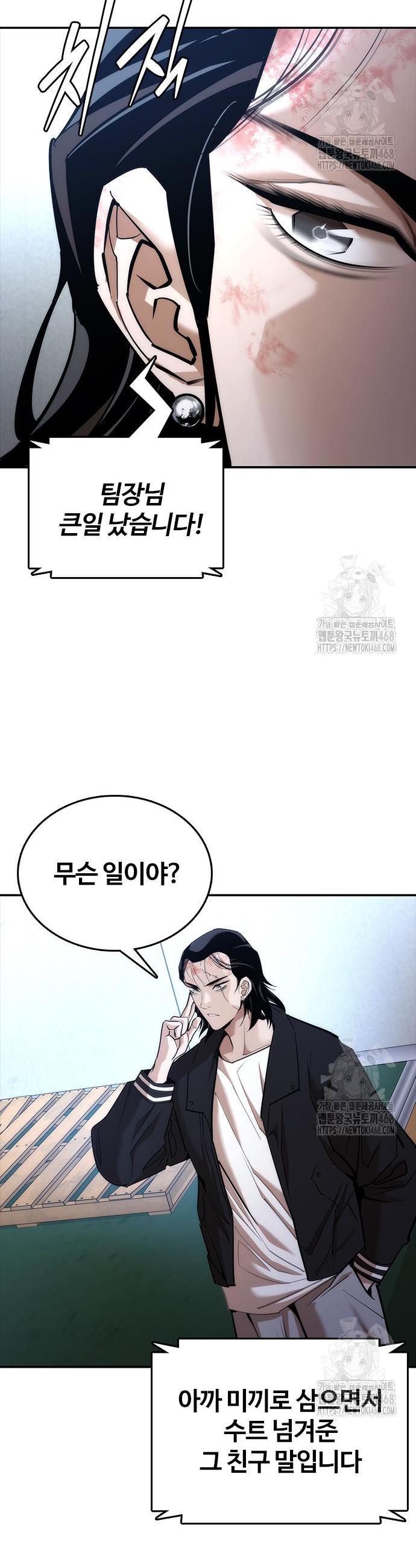 1743718201268nhtbkxuehdo.jpg