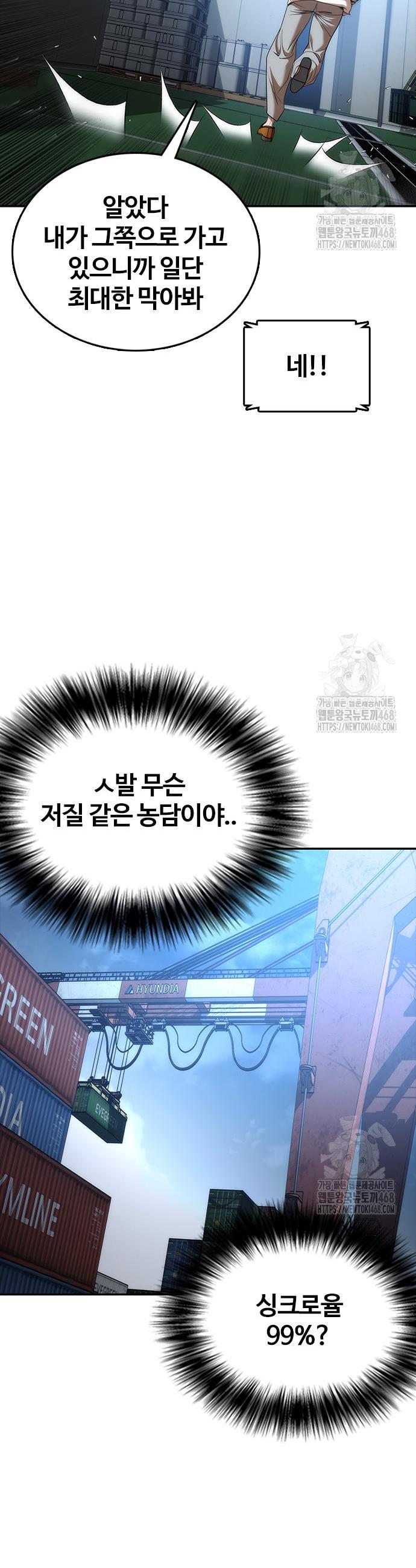 17437182018928ml9xordqok.jpg