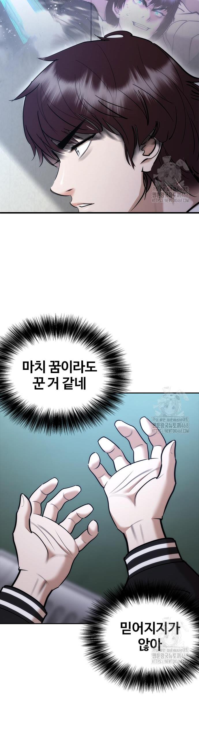 17437182051798p219322y5p.jpg