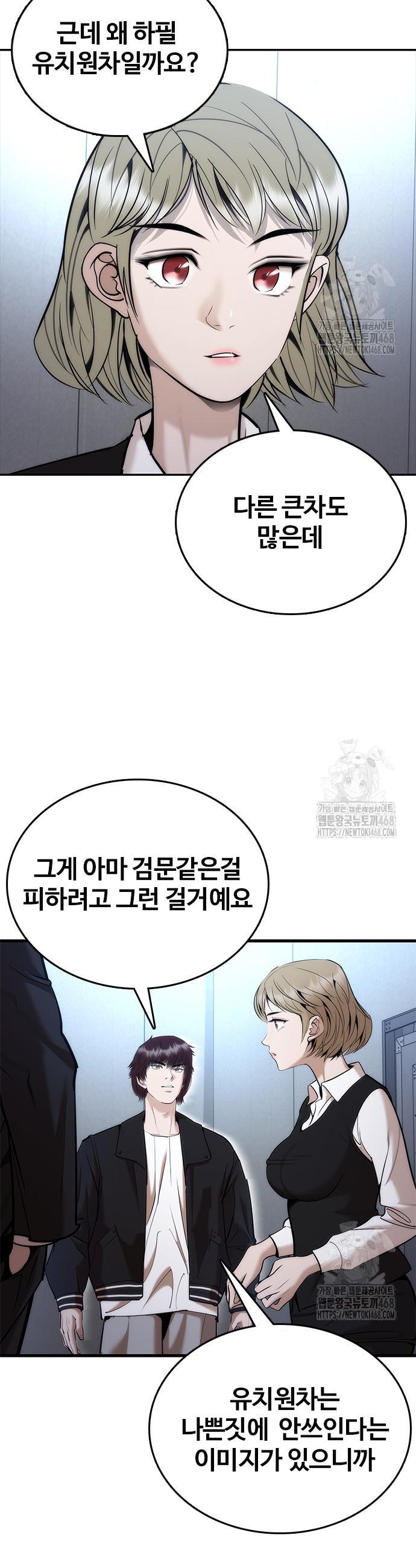 1743718210888wel9canx4m.jpg
