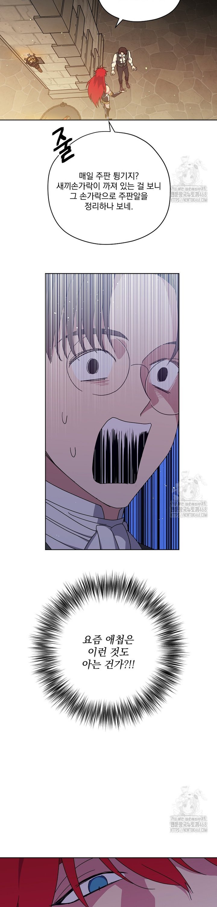 1743718700614owjx0vfojg.jpg