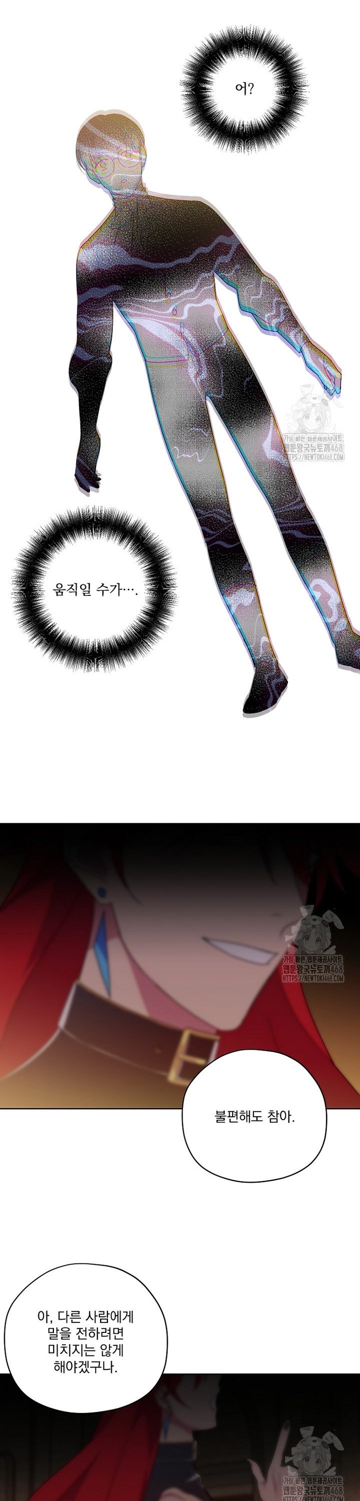 1743718700921woqsdokm0a.jpg