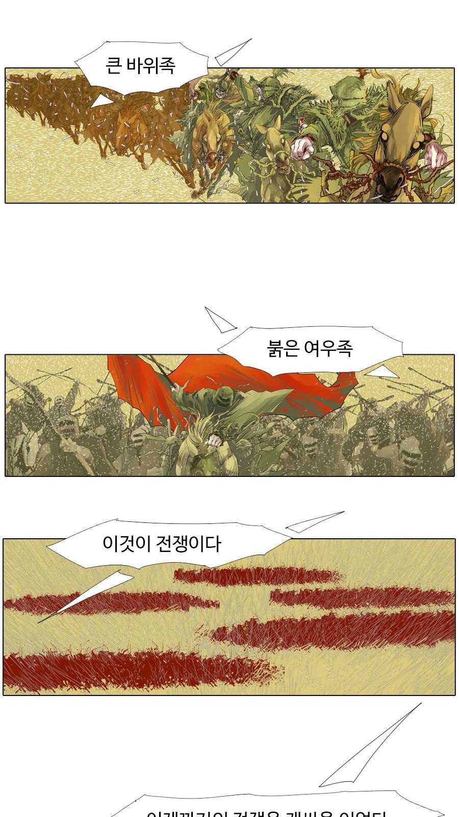 17437134705655zjbqpvz08w.jpg