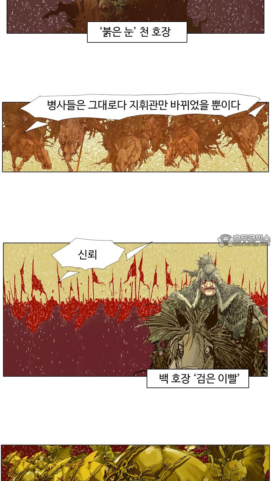 17437134716496juuji592w6.jpg
